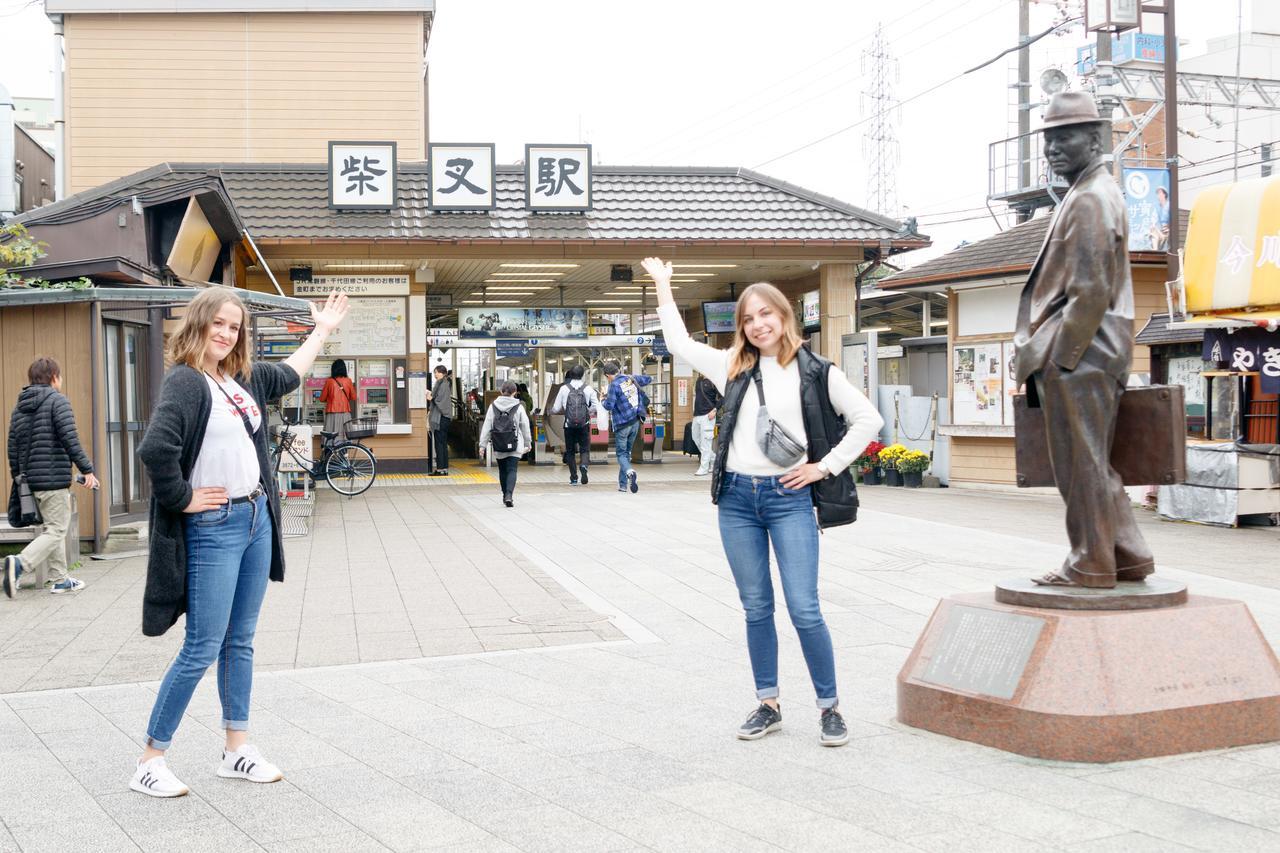 Shibamata Fu-Ten Bed And Local Tóquio Exterior foto